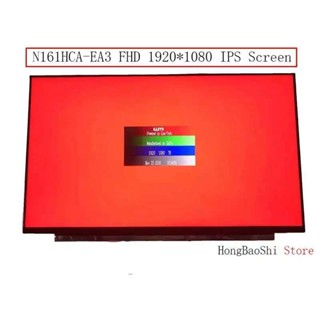 16.1 英寸液晶屏適用於 HP TPN-Q241 Q263 Q265 16-a0077tx 筆記本電腦 Led 螢幕顯