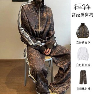 男士套裝【百萬型男穿搭衣櫃】外套套裝 美式復古運動套裝豹紋外套男春秋季潮牌百搭印花條紋拉鍊INS夾克