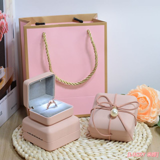 當天出貨 可批發 發光戒指盒 發光首飾盒 求婚神器 情人節發光禮盒對戒盒耳環項鍊盒婚禮求婚戒指盒高檔飾品首飾禮盒