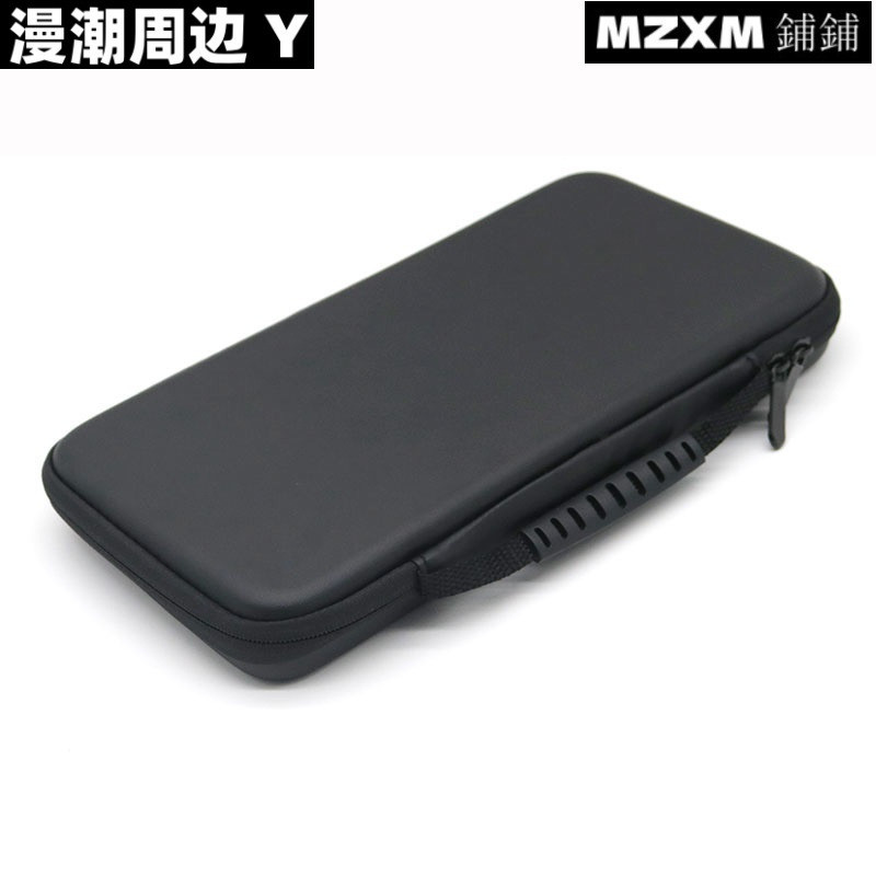 適用 壹號本OnexPlayer壹號遊戲掌機收納包8.4寸筆記本平板保護套 369