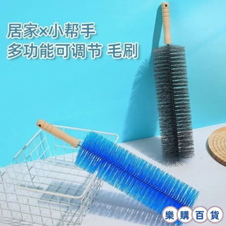 新款 電風扇清潔刷 免拆洗風扇清潔刷風扇清潔刷 軟毛清潔刷 紗窗清潔刷 電風扇刷 清潔刷 風扇刷 除塵刷 長柄刷 jil