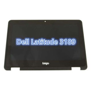DELL 戴爾 Latitude 3189 液晶觸控式螢幕元件的新螢幕更換帶擋板 11.6" 高畫質 1366*768 V4V