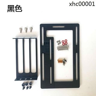 ♞,♘,,熱銷· 新臺式機豎裝顯示卡散熱支架4090支援機箱底部風扇位安裝顯示卡轉向品