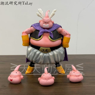 潮流研究所TayLab 免運 七龍珠模型 一番賞最終賞 胖布歐 魔人普烏 宿命對決 四頭可替換 動漫週邊 公仔 盒裝 禮