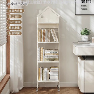 ✨破損補寄✨ 移動小書架落地置物架簡易多層轉角書櫃鐵藝夾縫窄架子牆角收納架