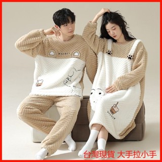 情侶衣 情侶裝 CP 情侶睡衣珊瑚絨秋冬女士睡裙可愛保暖男法蘭絨可外穿寬鬆家居服 情侶款 保暖 萌係 小奶狗款 睡袍