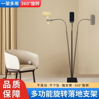 解放雙手 //// 吹風機支架 //// 懶人吹風機落地式,浴室風管放置架,頭髮