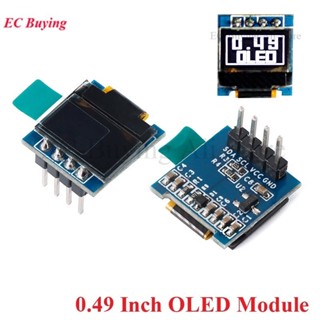 ♞,,0.49 英寸 OLED 顯示屏 LCD 模組白色 0.49" 適用於 Arduino AVR ST