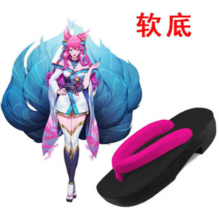 限時/優惠>> 平替木屐軟底靈魂蓮華辛德拉木屐原神宵宮cosplay鞋子道具配件