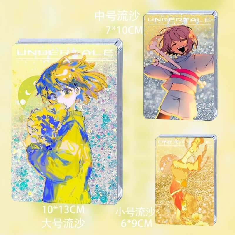傳說之下流沙谷子 動漫周邊 傳說之下Undertale 二次元 chara同人谷子周邊friak流麻將流沙亞克力立牌