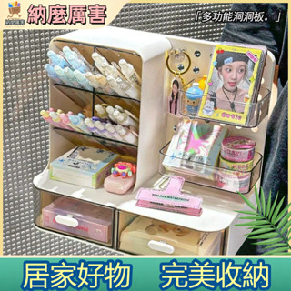 【納麼厲害】 高顏值筆筒收納盒桌面學生筆筒書桌ins風大容量文具收納盒架多層