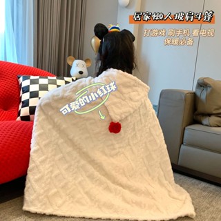 現貨~提花毛絨兜帽披肩毯沙發毯多功能加厚披肩毯辦公室午睡毯學生空調蓋毯塔芙絨懶人沙發毯蓋腿學生午睡神器