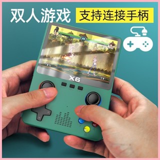 ♞,♘新年禮物新款X6遊戲機高畫質3.5寸屏PSP掌上游戲機雙搖桿GBA街機模擬器掌機