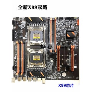 ♞【品質現貨】X99/x79雙路主機板2011針CPU伺服器DDR3/4遊戲多開E5 2678v3 2680V4