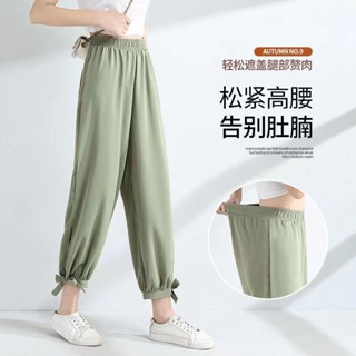 現貨 新品熱賣 女生顯瘦運動燈籠褲 休閒褲女2025夏季新款韓版寬鬆顯瘦束腳燈籠褲百搭九分闊腿運動褲