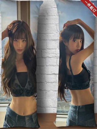 IVE周邊 IVE演唱會 張元英IVE IVE應援 女團等身抱枕明星床上長枕頭同款女友玩偶生日禮物靠墊 b17