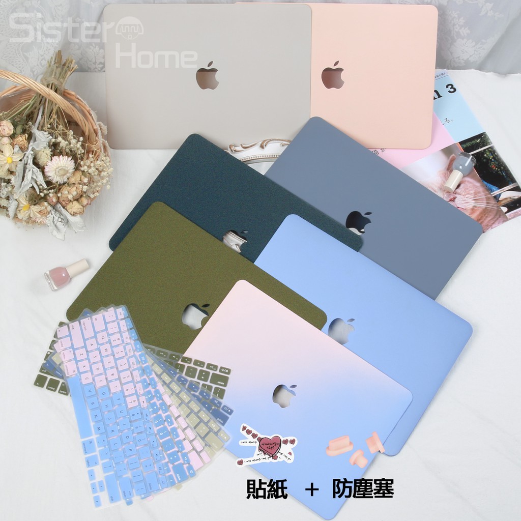 ♞,♘【5合一】macbook air保護殼 Macbook奶油殼 macbook pro保護殼 M1 M2 M3芯片