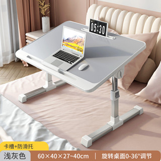現代簡約鋁合金可摺疊升降臥室電腦飄窗宿舍簡約學生小桌床上小桌子家用學習書桌