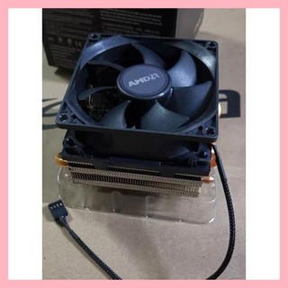 ♞,♘,♙,【現貨 新店促銷】amd 風扇 原裝AMD銳龍幽靈靜音銅芯R5 2600 CPU 3700X散熱器支援AM4