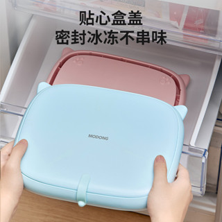 摩動免插電炒冰機自製水果冰激凌炒優格機小型家用兒童DIY冰淇淋