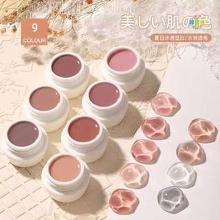 臺灣出貨 免運 日式冰透裸色甲油膠 日式罐裝透色系列 2025年新款美甲果凍流行裸粉