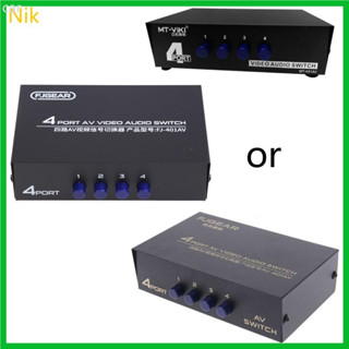 ♞,♘Nik 4 埠 AV 影片 RCA 4 輸入 1 輸出切換器開關選擇器分配器盒 4 路訊號選擇器