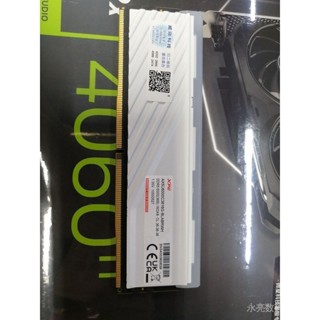 ♞,♘【精品】適用於官方正品 (ADATA) XPG龍耀D35 DDR4 3200/3600 8g 16g