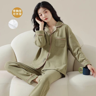 $免運$ 【晚安ONE-77】睡衣 女生睡衣 居家睡衣 春秋睡衣 長袖睡衣 帶胸墊睡衣 長袖居家服 可外穿 開衫睡衣套裝