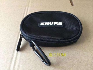 +新款上架+ shure/舒爾 耳機收納包SE535 E5C se215耳塞包入耳式小耳機保護盒