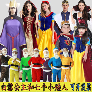 新款 兒童表演 cos 舞臺 童話劇表演服裝白雪公主和七個小矮人衣服毒皇后扮演後媽角色cos