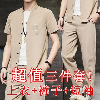 新品 現貨速發 【店鋪熱銷】中國風男士套裝夏季新款短袖唐裝男復古小外套潮流休閒大尺碼漢服男裝