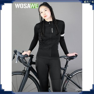 WOSAWE女士自行車長袖上衣矽膠海綿坐墊長褲春夏季速幹套裝騎行服 騎車裝備 自行車裝備 腳踏車週邊 自行車週邊