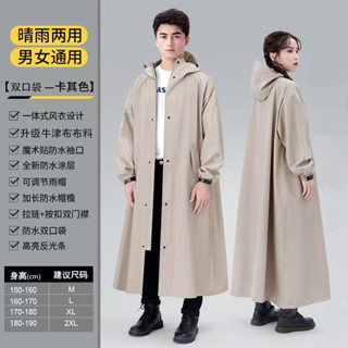 新款加厚長款電動車雨衣｜防暴雨⛈️防風騎行｜全身防護｜單人加大尺寸｜機車/電瓶車/腳踏車通用