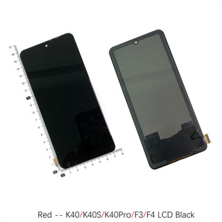 XIAOMI 適用於小米 10T 11i 11X K30s K40 K40S F3 F4 黑鯊 4 手機液晶顯示屏觸摸數