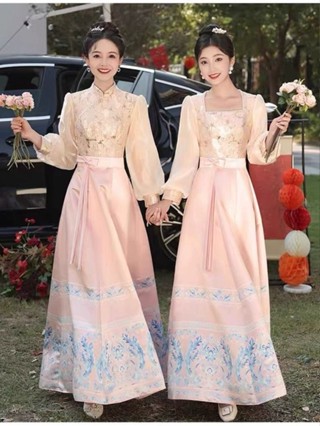 爆款現貨 伴娘服上新 中式伴娘服女 婚禮用日常可穿訂婚禮服女 粉色馬面裙女 洋裝女 極速出貨