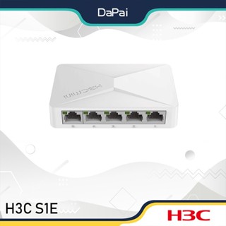 ♞,♘H3c交換機千兆5口8口16口24口迷你網路分線器分流交換機轉換家用以太網交換機h3c S16G-U S24G-U
