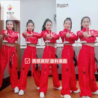 kpop女團表演服 紅色嘻哈韓舞itzy打歌服 爵士舞蹈舞嘻哈舞臺表演服