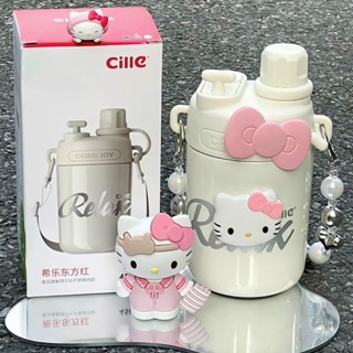 【領券更便宜】速發 希樂保溫杯可愛女生316不鏽鋼學生便攜上學專用吸管兒童兩用水杯
