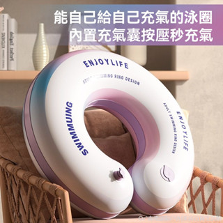 促銷新品 兒童游泳圈防側翻寶寶座圈嬰幼兒小孩坐圈男孩女孩充氣玩具救生圈