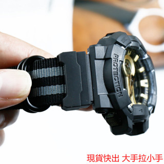 [G-Shock戰術改裝首選] 卡西歐DW-5600/GA-110專用尼龍錶帶 軍規帆布快拆錶帶 防汗耐磨戰術升級 硬派
