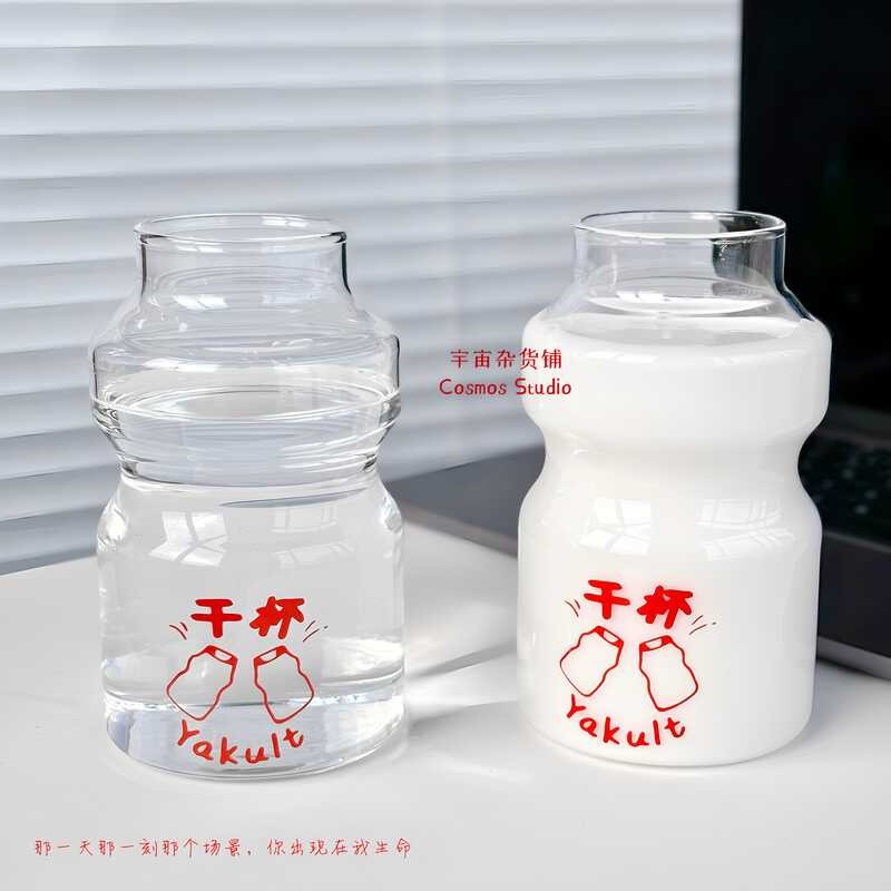 五月天演唱會周邊杯子幹杯益力多杯養樂多杯乳酸菌杯玻璃杯吸管杯 bec