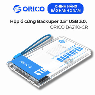 ♞硬碟盒 2.5 備份器 SSD/HDD SATA 3 USB 3.0 ORICO BA2110-CR 正品,