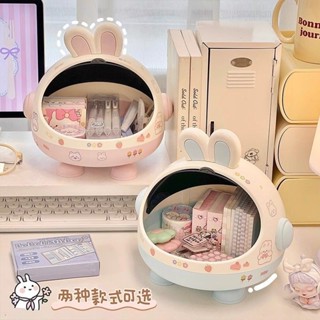 【促銷價】桌面收納盒ins可愛玩具翻蓋防塵積木文具零食雜物儲物盒置物架 家居用品 小孩 卡通 可愛