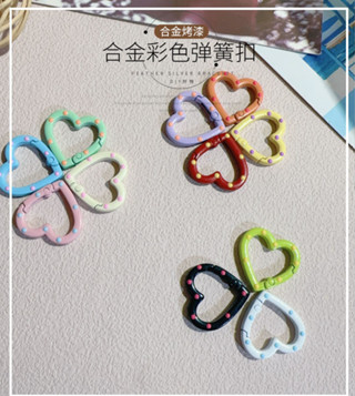 【工廠直銷】 烤漆彩色愛心彈簧扣鑰匙扣 小飾品手作彩繪開口配件手工製作掛扣