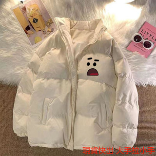 冬季港風潮牌復古設計感百搭oversize加厚羽絨衣情侶外套男棉服女 大尺碼 顯瘦 ins風 情侶裝