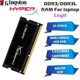 ♞,♘,,Hyperx DDR3 DDR3L RAM 適用於筆記本電腦 4G 8GB 1333/1600MHz PC3L
