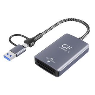♞Cfexpress Type B+SD單反相機存儲卡USB3.2Gen2 10Gbps高速讀卡器