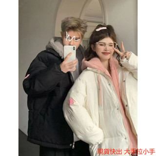 情侶衣 情侶裝 CP 情侶裝假兩件拼接羊羔絨連帽羽絨棉服棉衣棉裄寬鬆加厚保暖外套潮 大尺碼 顯瘦 ins風 情侶裝