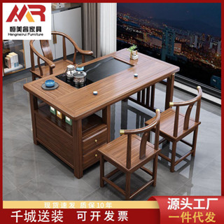 實木陽臺茶几椅子組合尺寸佈置客廳家用功夫禪茶几一體泡茶桌