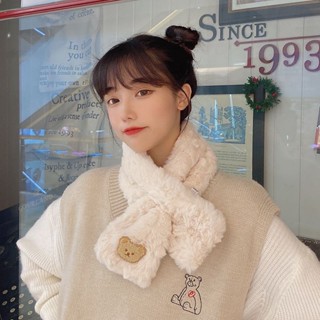 【大麥優選館】小羊圍巾 冬季加厚小熊圍脖可愛甜美軟妹毛絨絨防風韓版百搭脖套 保暖圍巾 圍巾 韓國 脖圍 圍脖 圍巾披肩